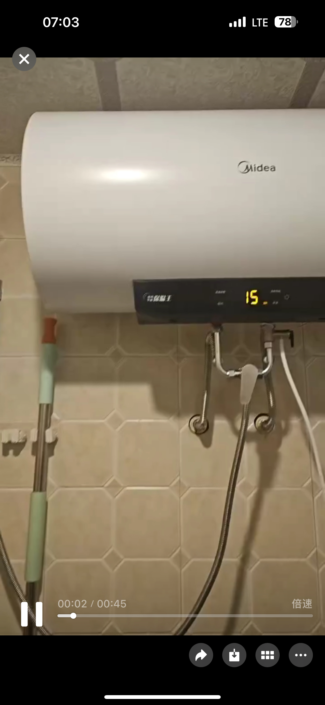 美的(Midea)热水器家用2200W速热低耗节能72小时保温 长效免换镁棒 60升储水式电热水器F6022-M3(H)晒单图