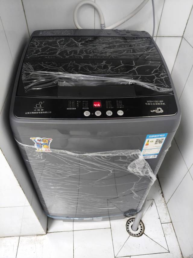 小鸭10公斤波轮全自动洗衣机大容量家用出租房宿舍公寓洗脱一体 一键脱水 桶自洁晒单图