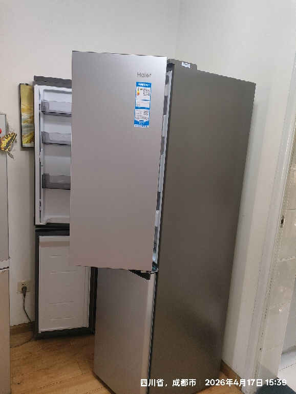 小红花系列海尔(Haier)500升十字对开门冰箱 全域净化 一级能效BCD-500WGHTDEDM7U1晒单图