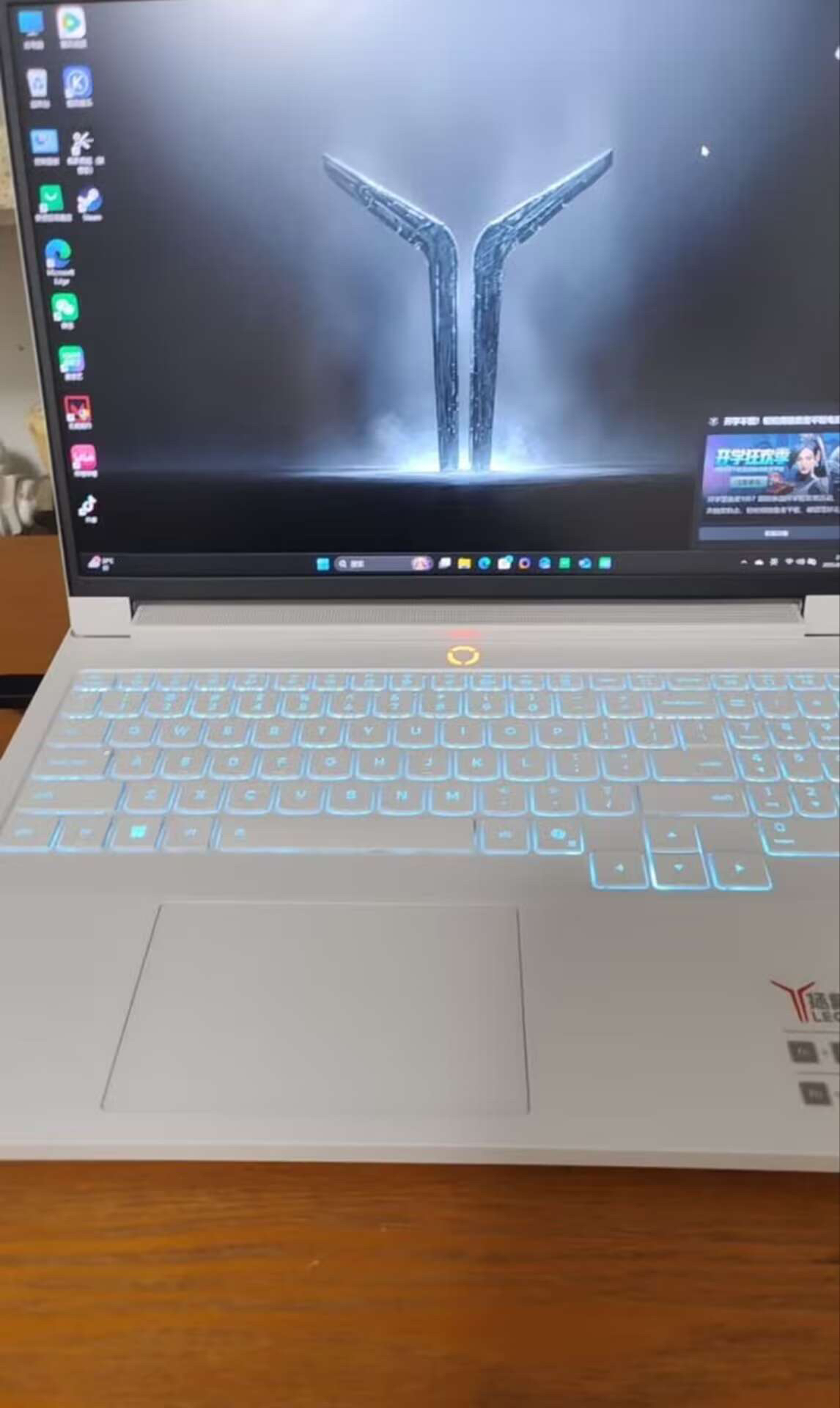 联想(Lenovo)拯救者R9000P 2025 AI元启 16英寸电竞游戏本笔记本电脑(Ryzen 9 8945HX 32G 1T RTX5060 2.5k 240Hz)冰魄白晒单图