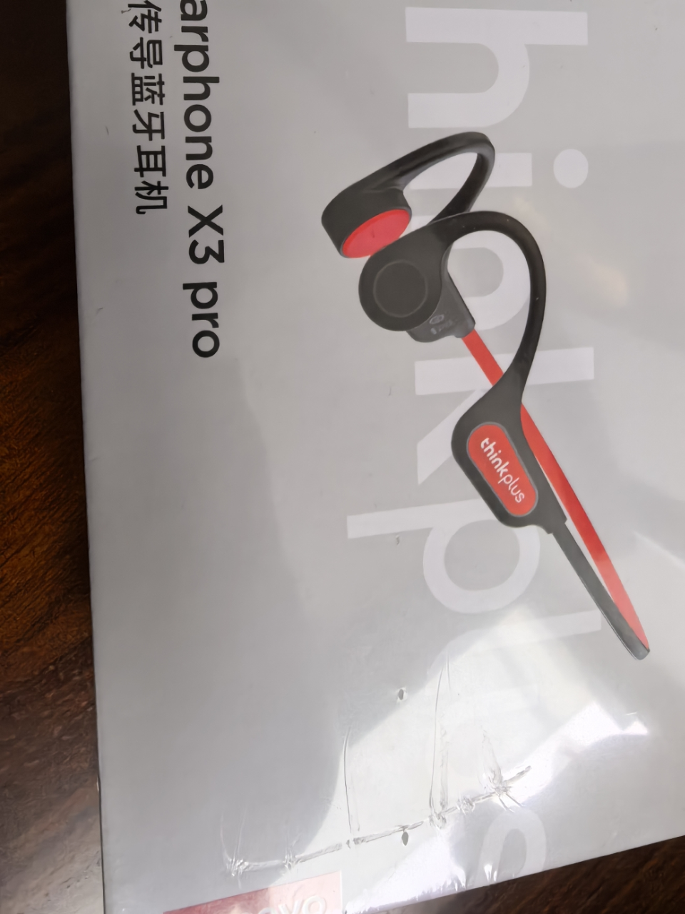 联想(Lenovo) thinkplus X3pro白色 骨传导蓝牙耳机运动无线 不入耳跑步骑行 手机通用蓝牙5.晒单图