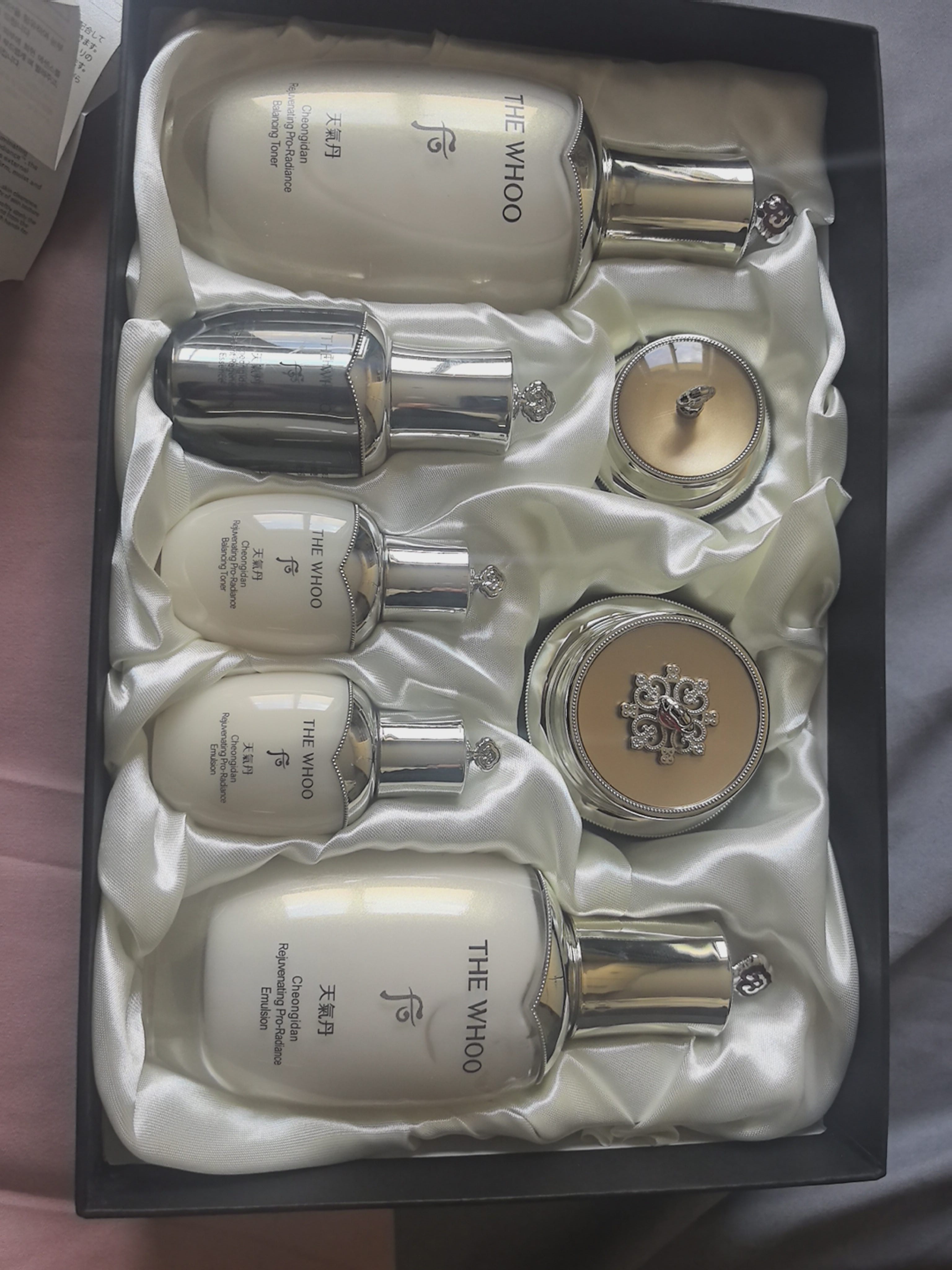 Whoo后套装盒套装护肤化妆品保湿面部护肤套装礼盒 后天气丹pro水乳霜七件套 新版升级晒单图