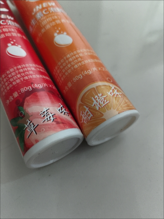 Swisse斯维诗 维生素C锌泡腾片20片 清新草莓味 双效提升自护力 成人运动营养晒单图