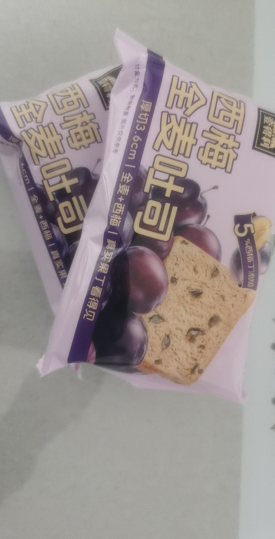 西梅奇亚籽厚切吐司420g/箱 手工厚切吐司三明治切片吐司早餐蛋糕手撕面包解馋代餐零食晒单图