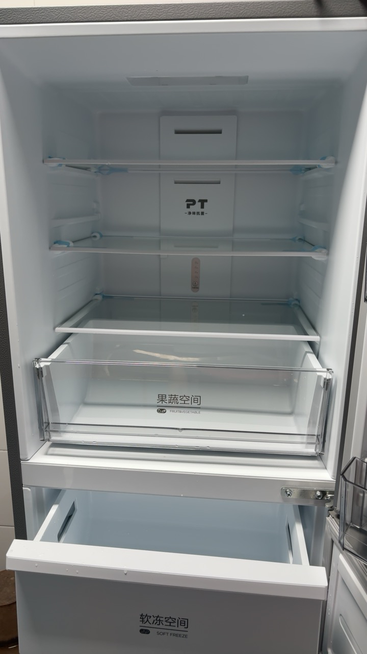 [自营]美的冰箱钛钢灰三门变频低音节能省电小冰箱MR-251WTP 239升容量电脑控温侧开独立式小户型家电 以旧换新晒单图