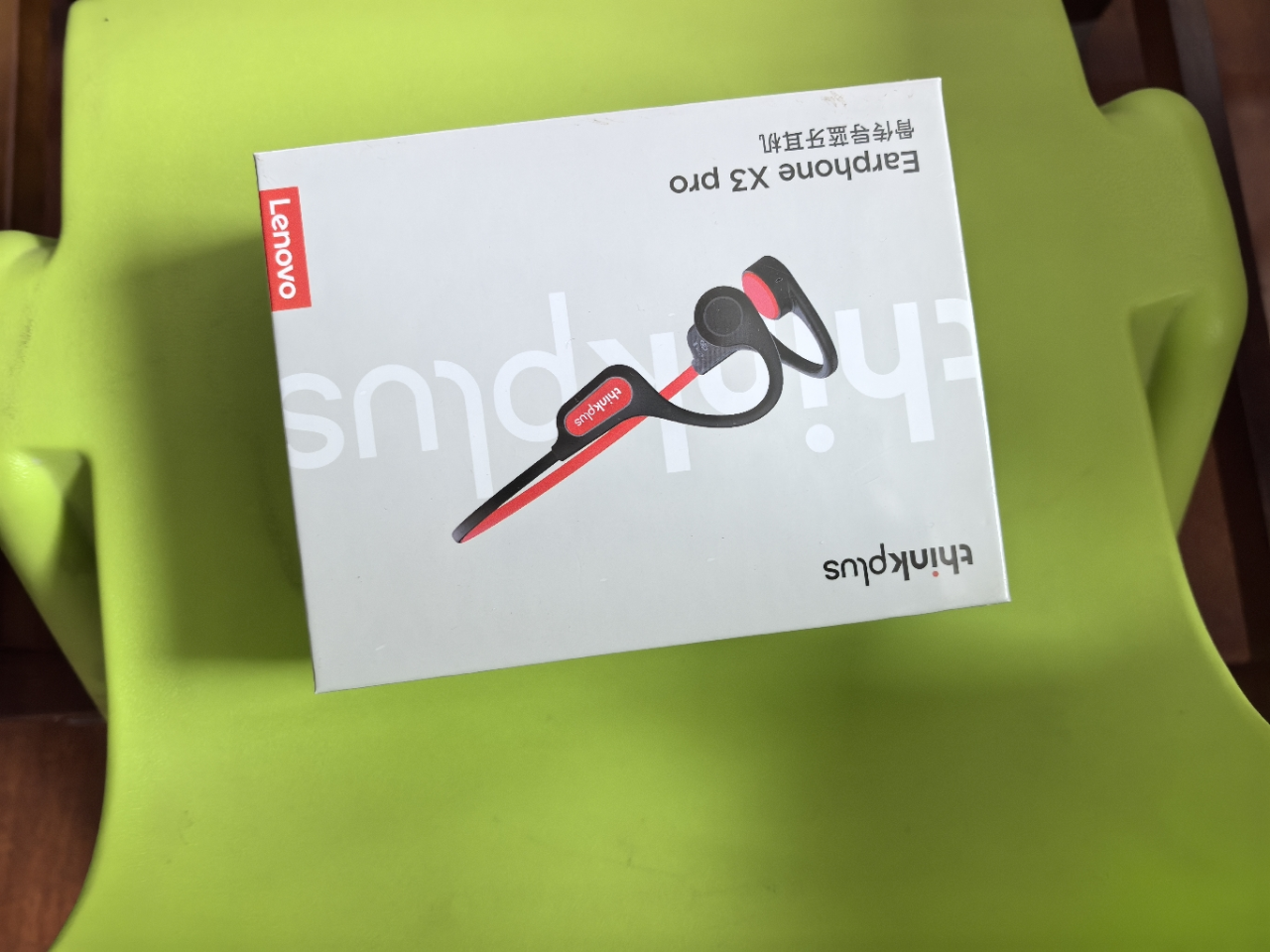 联想(Lenovo) thinkplus X3pro白色 骨传导蓝牙耳机运动无线 不入耳跑步骑行 手机通用蓝牙5.晒单图