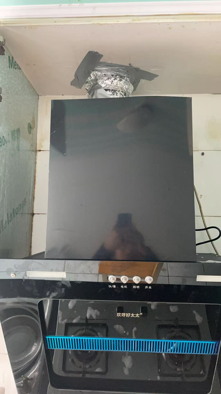 欢呼好太太 小户型710大吸力侧吸式抽油烟机单机 C17 老式家用厨房吸油烟机 工程脱排出租房用公寓宿舍小型单烟机晒单图