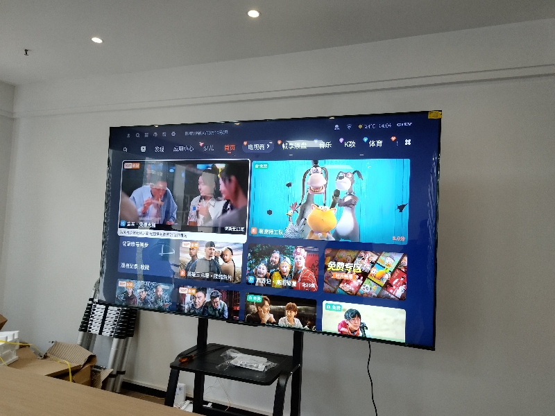 创维电视黑骑士100A5F+ miniled 100英寸低反防眩4K液晶智能平板电视 100吋 100A5F Mini晒单图