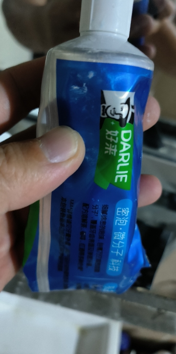 DARLIE好来(原黑人)超白矿物盐牙膏190g 防蛀清新口气矿物盐配方晒单图