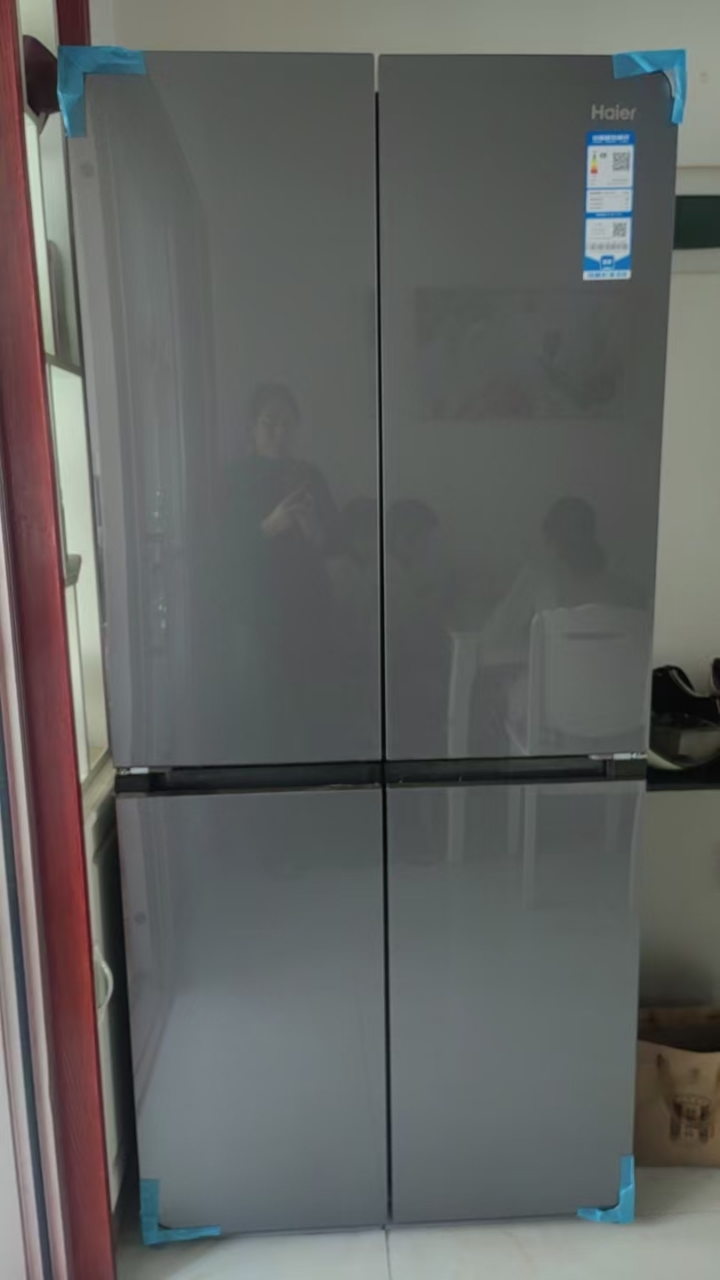 小红花系列海尔(Haier)501升十字对开门超薄冰箱 三挡变温 彩晶玻璃面板 BCD-501WGHTDEDBXU1晒单图