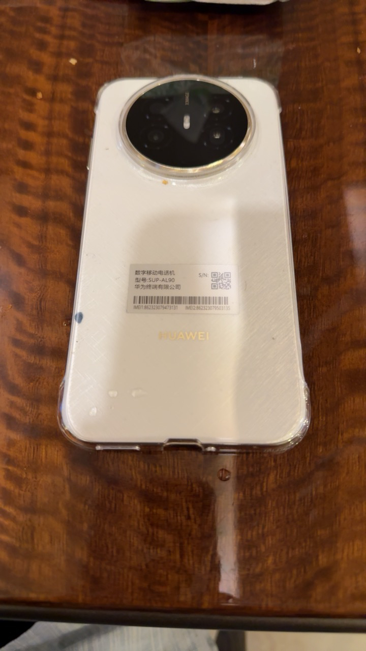 [手机]华为 Mate 70 Air (SUP-AL90) 12GB+512GB 全网通版 羽衣白晒单图