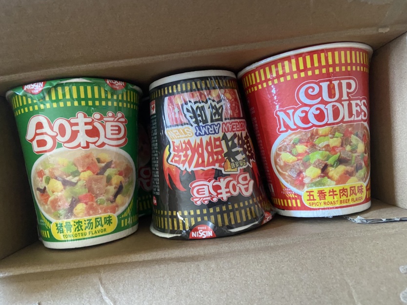 日清 合味道方便面 76g/杯 12杯混合口味随机整箱装(海鲜、香辣牛肉、五香牛肉、猪骨浓汤味、麻辣牛肉味))晒单图