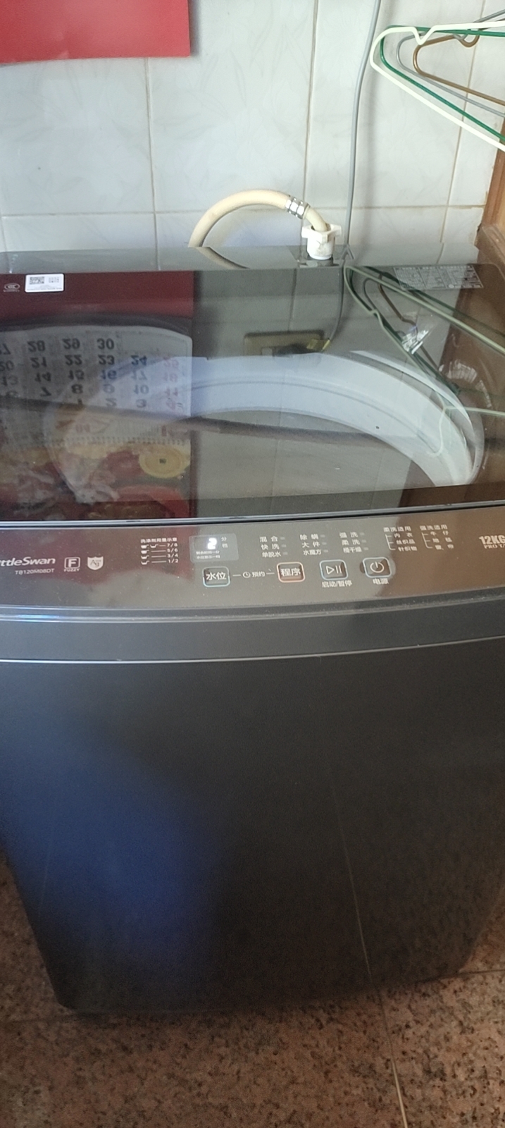 小天鹅(LittleSwan波轮洗衣机全自动12公斤大容量水魔方防缠绕银离子除菌深层除螨直驱变频电机TB120M08DT晒单图