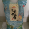 金龙鱼 臻选长粒香大米 5KG 长粒香米 东北大米 家用煮饭家庭装晒单图