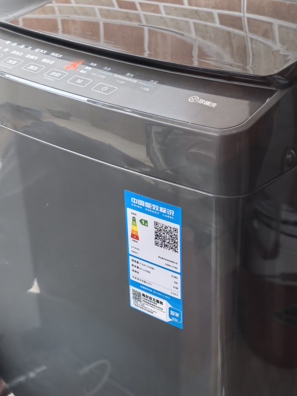 海尔(Haier)8公斤 家用 全自动波轮洗衣机 自编程 洗漂脱可调 政府补贴 清新换风 1级能效XQB80-Z10B0晒单图