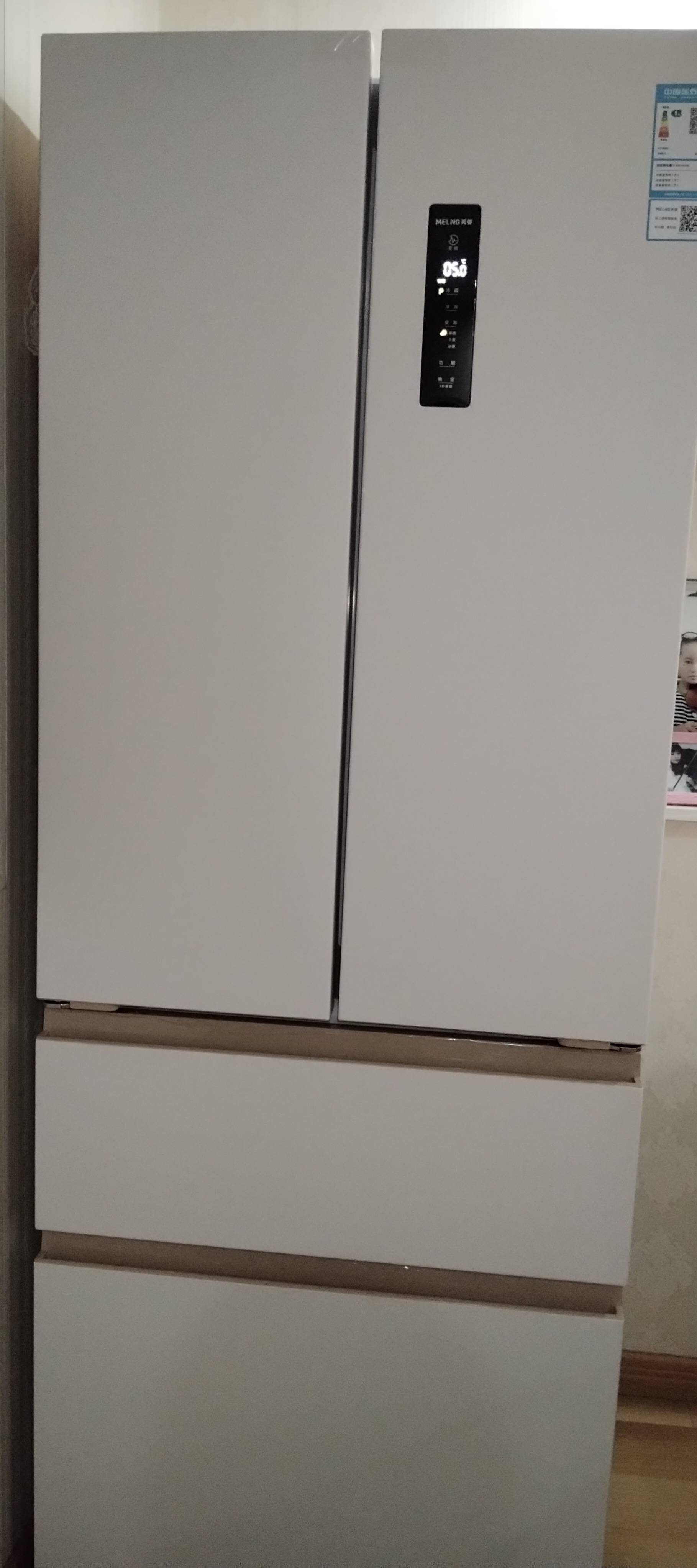 美菱(MeiLing)法式四门多门420升小确杏70cm宽小户型超薄599mm零嵌入式主动除菌独立制冰家用冷藏冷冻冰箱晒单图