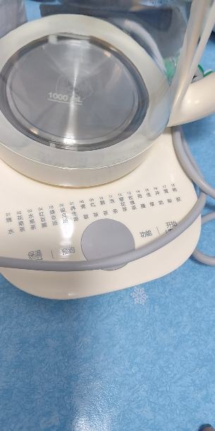 苏泊尔(SUPOR)养生壶多功能1.5L智能家用全自动按键式电热烧水壶高硼硅玻璃花茶养生壶SW-15YJ33B/C晒单图