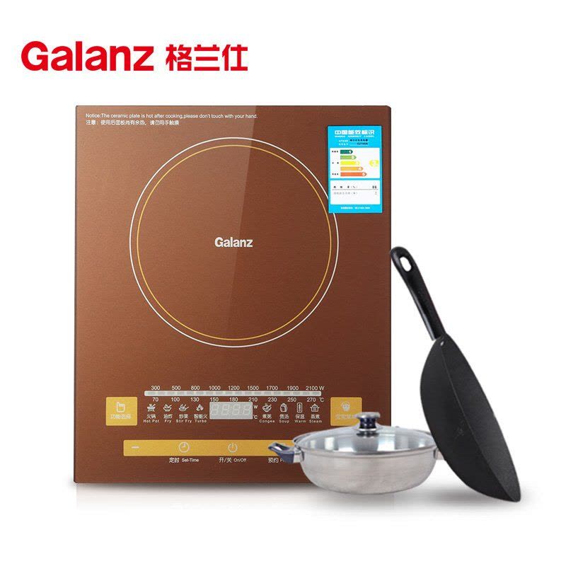 格兰仕电磁炉C2193A图片