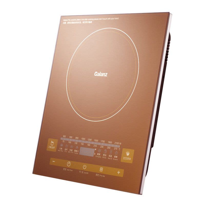 格兰仕电磁炉C2193A图片