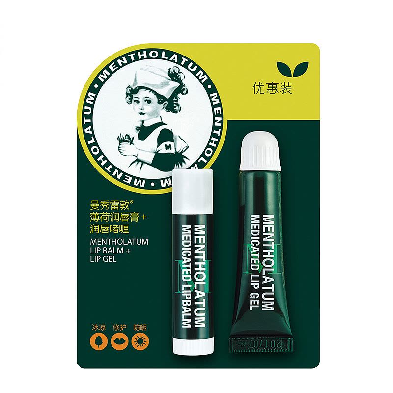 曼秀雷敦(Mentholatum)薄荷润唇啫喱(8g)+薄荷唇膏(3.5g) SPF15图片