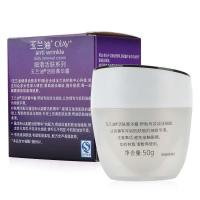 玉兰油（Olay）活肤菁华霜50g