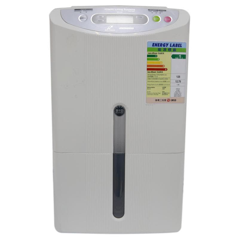 日立（HITACHI）RD210EX 21公升抽濕機【价格图片品牌报价】-苏宁易购