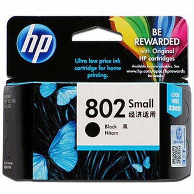 惠普(HP)802黑色经济适用装CH561ZZ图片