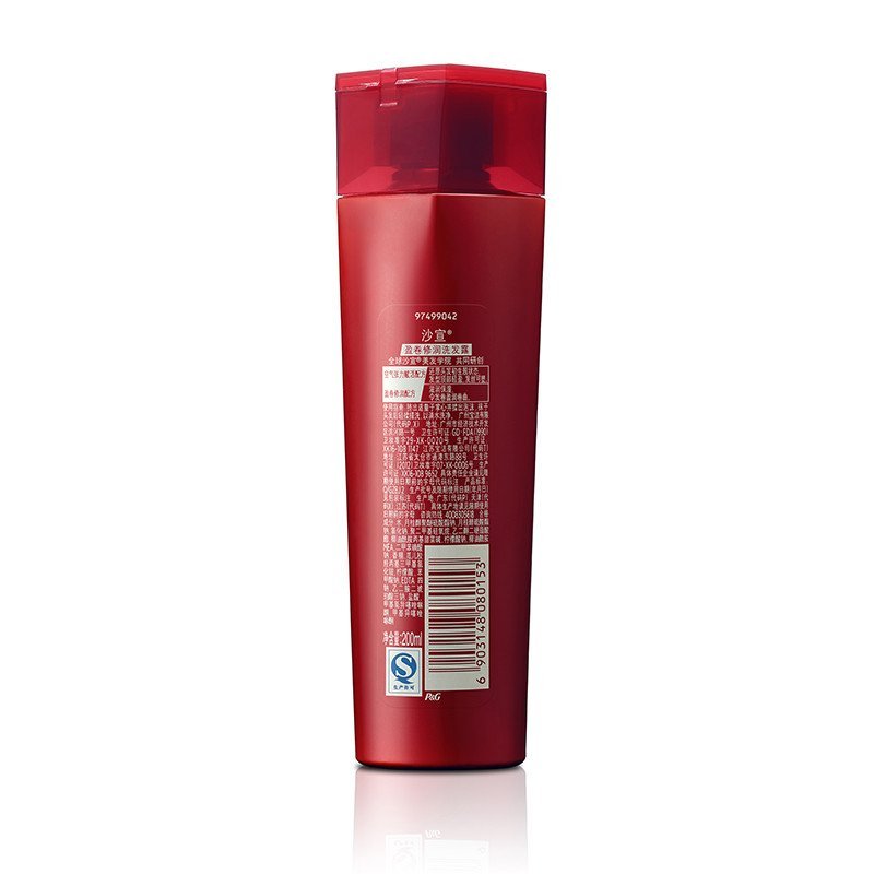 沙宣盈卷修润洗发露200ml