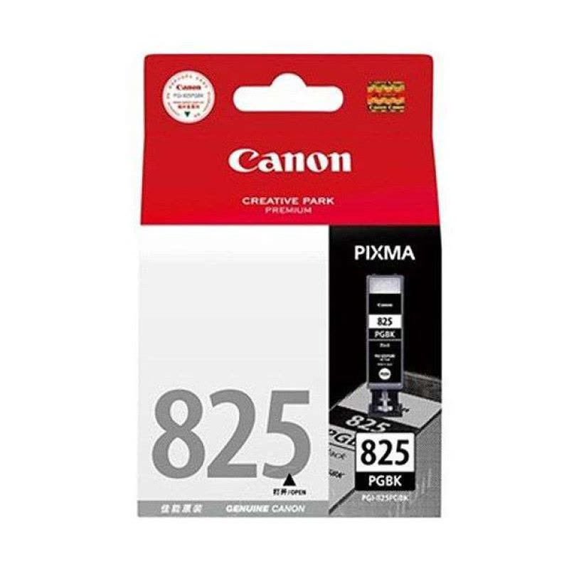 佳能(Canon)PGI-825PGBK黑色墨盒 (适用IP4980 IX6580)图片