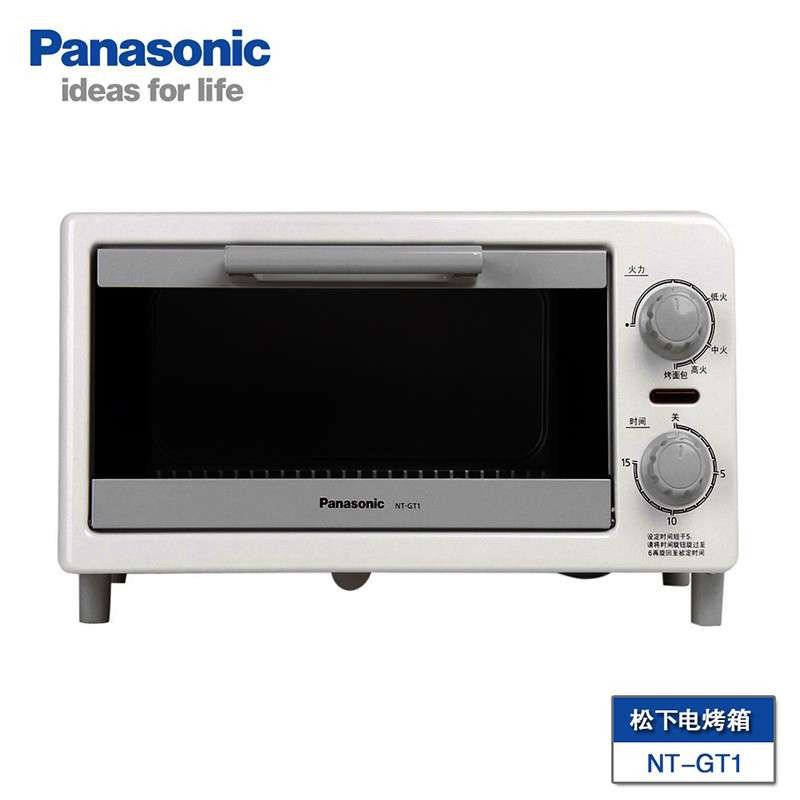 Panasonic/松下 NT-GT1 多功能家用电烤箱 9L