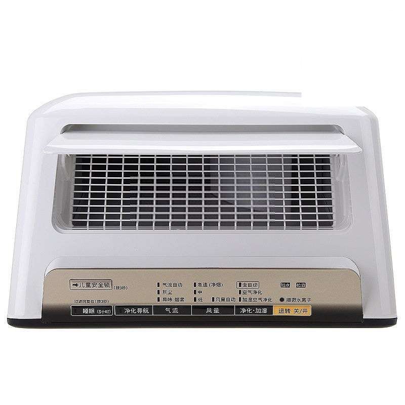 Panasonic/松下空气净化器F-VXG70C-N家用室内除甲醛PM2.5卧室空气净化器