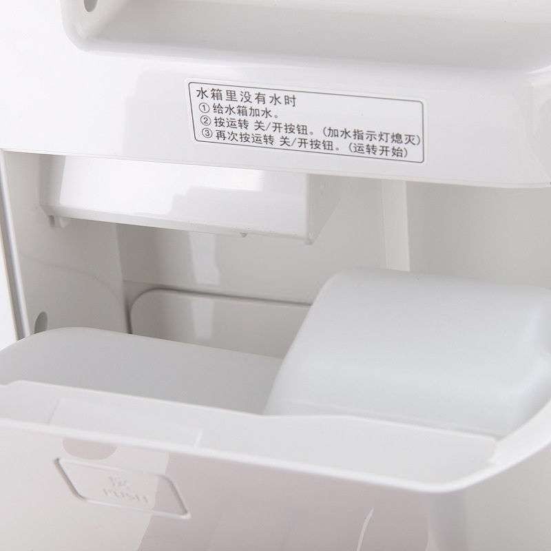 Panasonic/松下空气净化器F-VXG70C-N家用室内除甲醛PM2.5卧室空气净化器