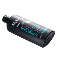 丝蕴水润顺滑洗发露500ml