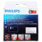 飞利浦(Philips) 电动剃须刀刀头HQ9