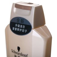 施华蔻多效修护19润发乳400ml