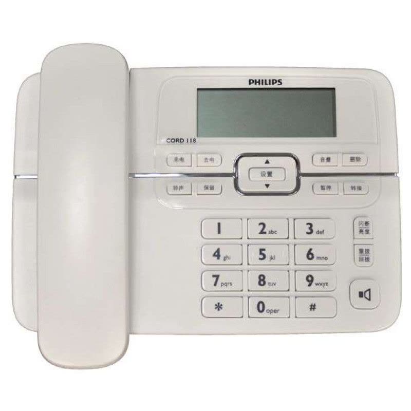 飞利浦 电话机 CORD118 (白色)图片