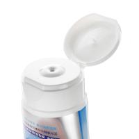 妮维雅凝水活采泡沫洁面乳150g 加量装 保湿补水