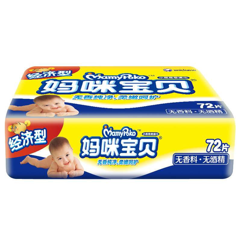 妈咪宝贝婴儿湿纸巾(经济型)72P