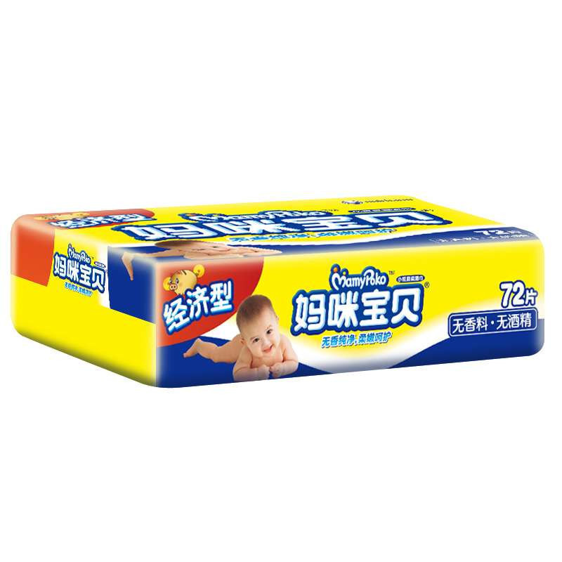 妈咪宝贝婴儿湿纸巾(经济型)72P