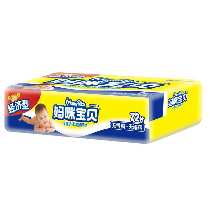 妈咪宝贝婴儿湿纸巾(经济型)72P