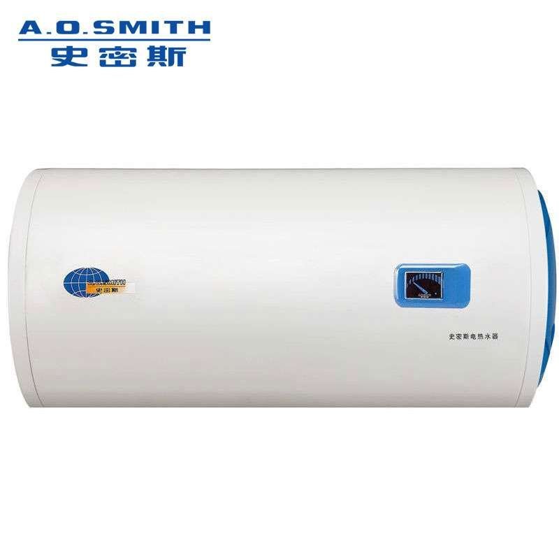 AO史密斯电热水器CEWH-50A1