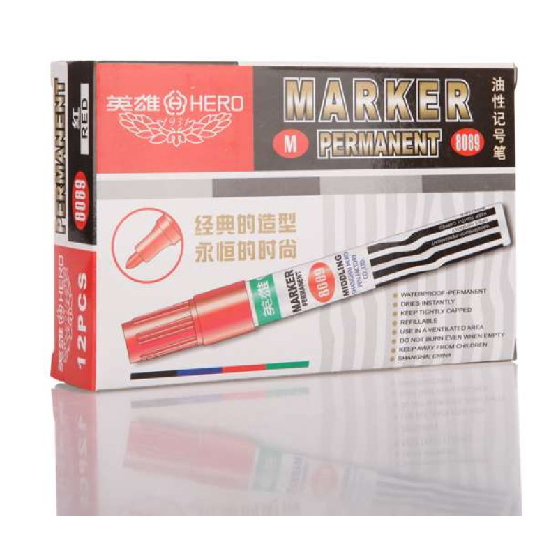 英雄 HERO 记号笔(12支装)红-PM-8089