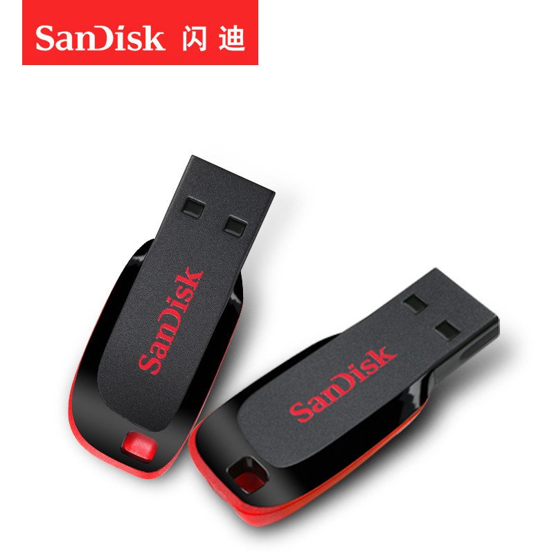 闪迪(SanDisk)U盘16G 酷刃CZ50 小巧便携 学生优盘16g
