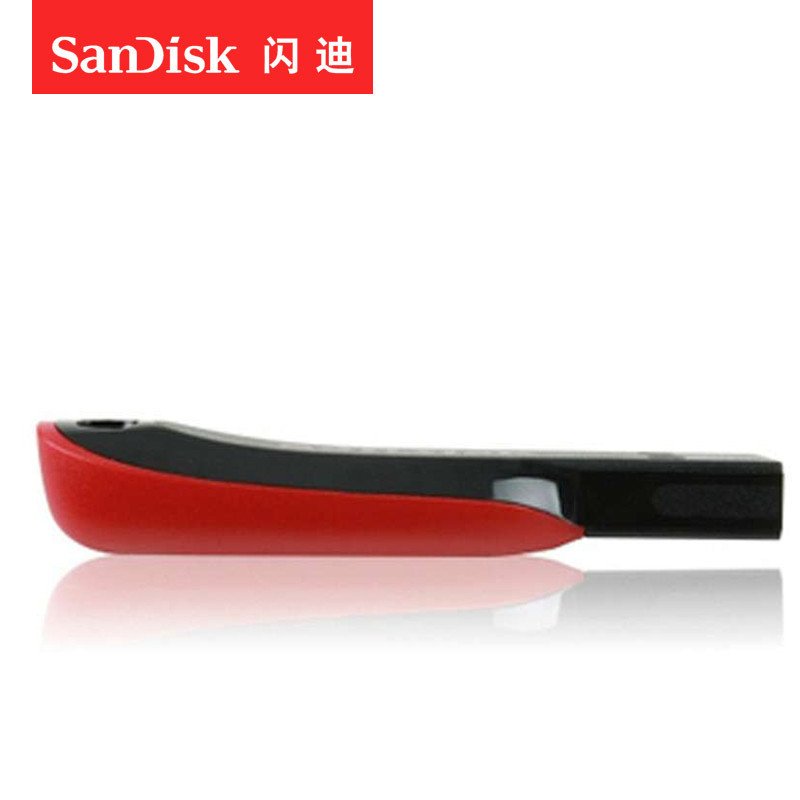 闪迪(SanDisk)U盘16G 酷刃CZ50 小巧便携 学生优盘16g高清大图