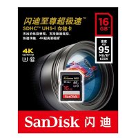 SANDISK(闪迪)ExtremePro(16G)至尊超极速SD卡(95M/S)