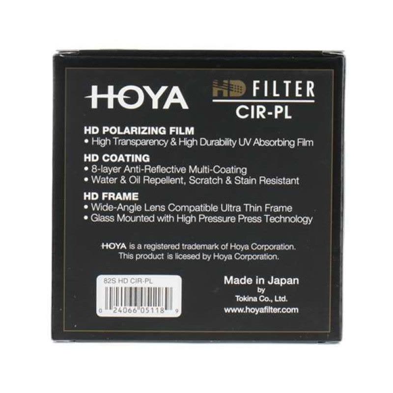 保谷(HOYA)HD (82mm) CIR-PL环形偏光镜 滤镜图片
