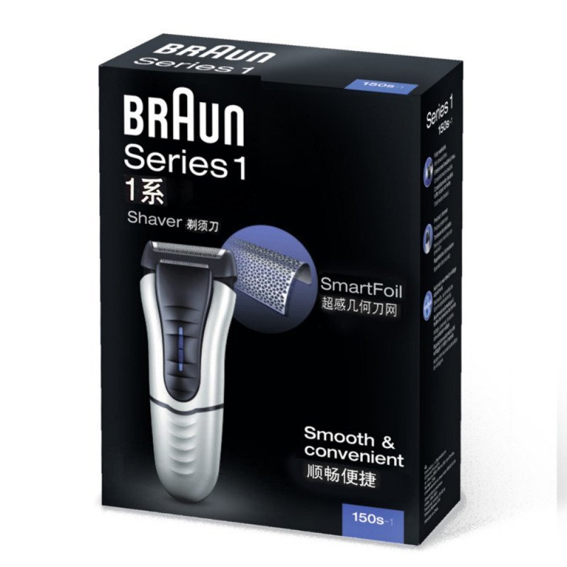 博朗(BRAUN) 电动剃须刀 1系150S-1 全身水洗 充电往复式单刀头刮胡刀