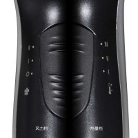博朗(Braun)炫发护色离子吹风机HD770