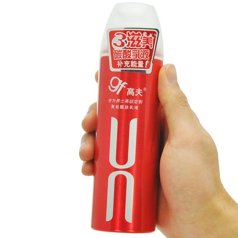 高夫.聚能醒肤乳液150mL高清大图