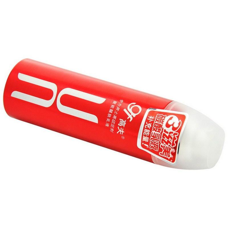 高夫.聚能醒肤乳液150mL